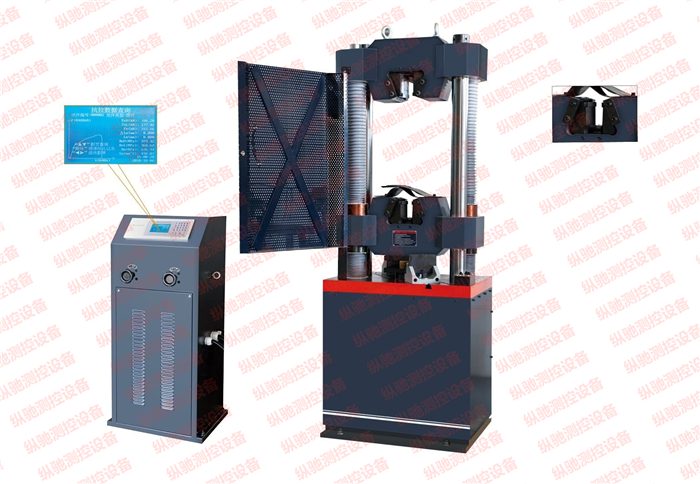 600KN/60吨数显液压万能试验机|WES-600D数显液压万能试验机