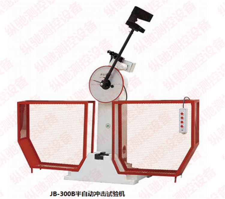 金属材料摆锤冲击试验机|JB-300B半自动夏比冲击试验机(图文)