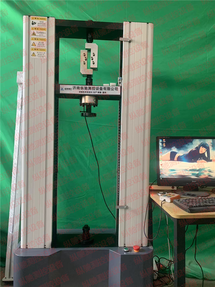 复合材料面内剪切性能试验机|GBT28889-2012薄板面内剪切试验机(图文)