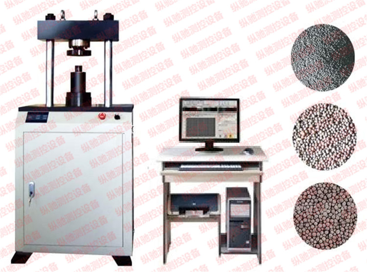 300KN微机控制陶粒砂压力试验机|石油压裂支撑剂压力试验机(图文)