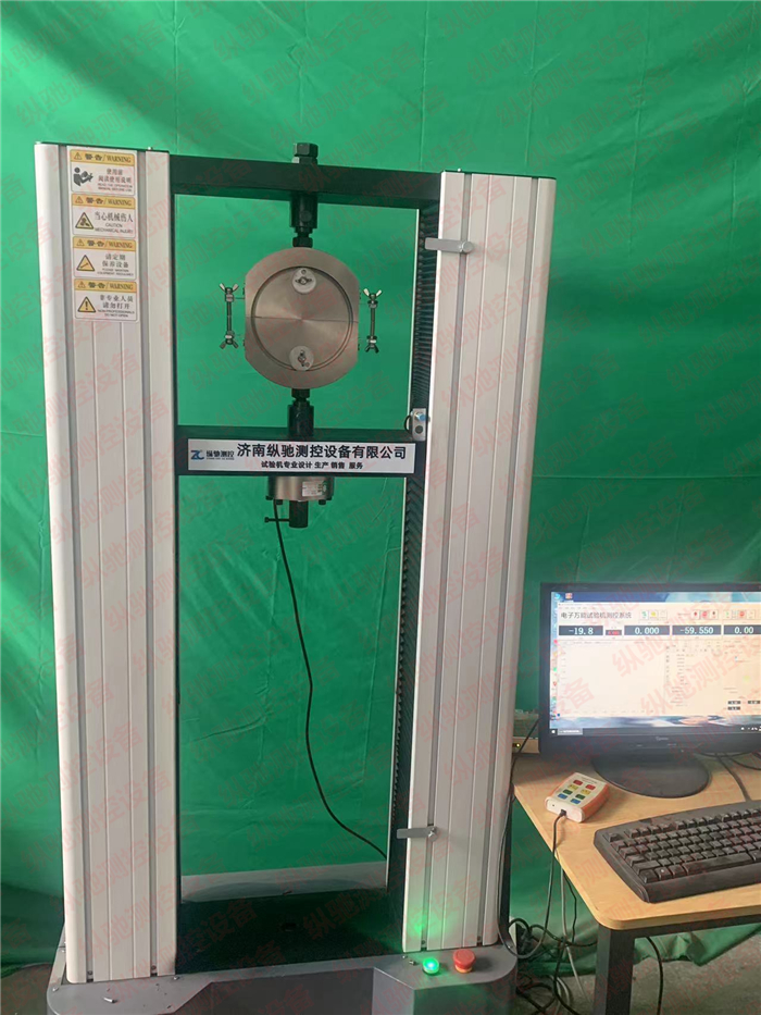 纤维缠绕增强塑料环形拉伸分离试验机|脱模法环形式样拉伸试验机(图文)