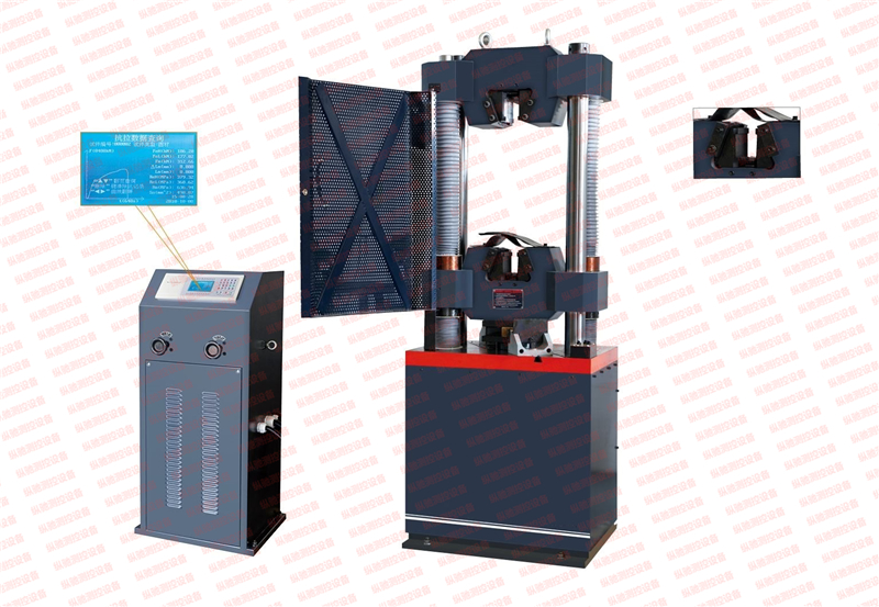 1000KN/100吨数显液压万能试验机|WES-1000D数显液压万能试验机