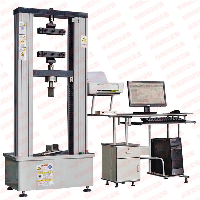 土工合成材料电子万能试验机|微机控制土工布宽条拉伸试验机(图文)