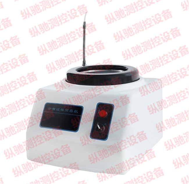 金相试样预磨机|M-1金相预磨机(图文)