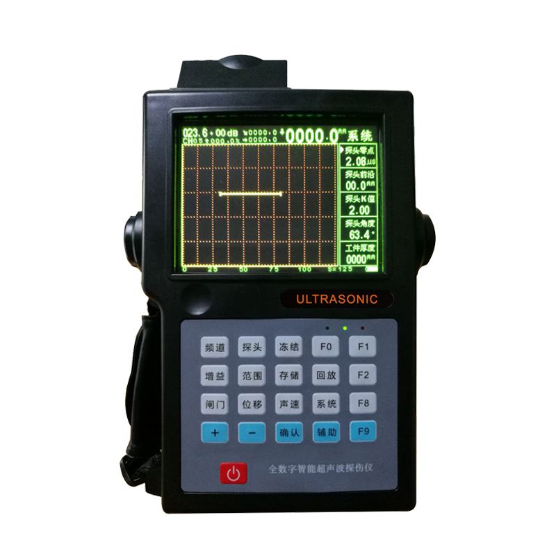 超声波探伤检测仪|钢结构检测专用数字式超声探伤仪