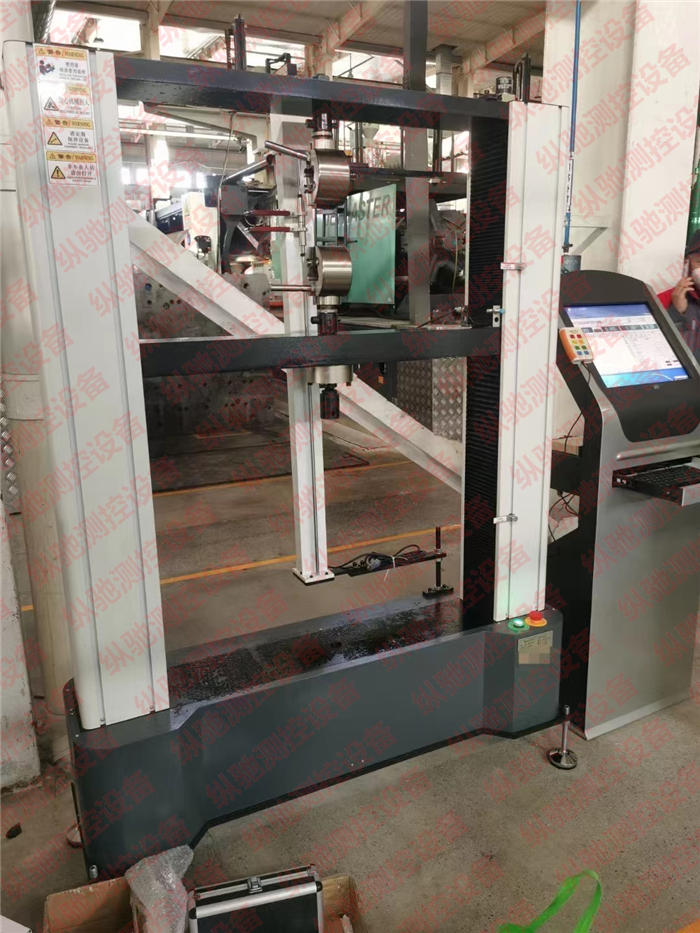 汽车安全气囊框拉压力试验机|安全气囊保护框强度测试机(图文)