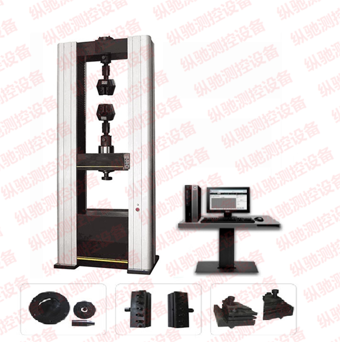 微机控制土工布宽条拉伸试验机|GB/T15788土工布拉力试验机(图文)