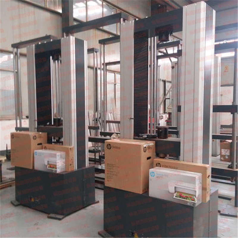 微机控制电子万能拉力试验机|WDW-200KN电子万能试验机(图文)