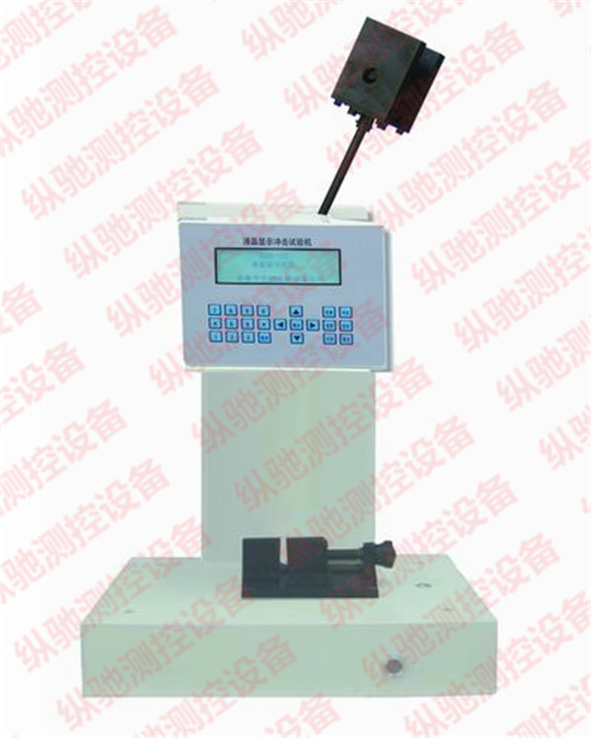 XJU-22塑料尼龙悬臂梁冲击试验机|22J悬臂梁冲击试验机(图文)