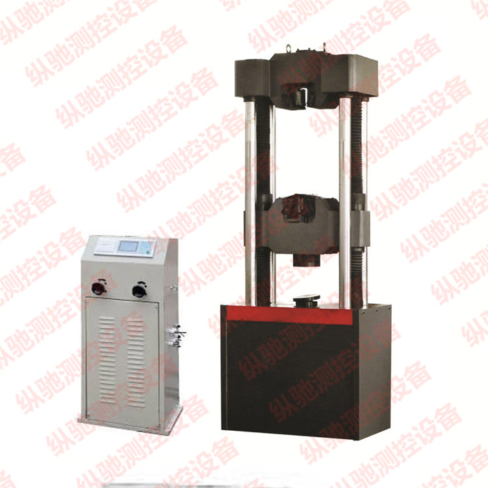 四立柱数显600KN液压万能试验机|WES-F600KN数显液压万能试验机