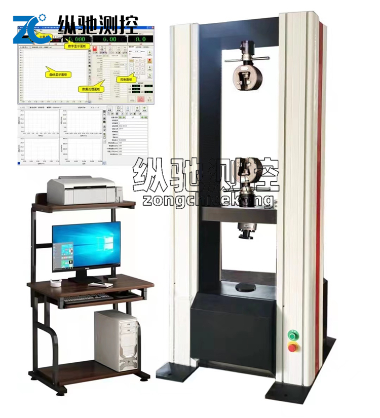 织物面料梯形撕裂强度试验机|ASTMD5587-2008撕破力测试机(图文)