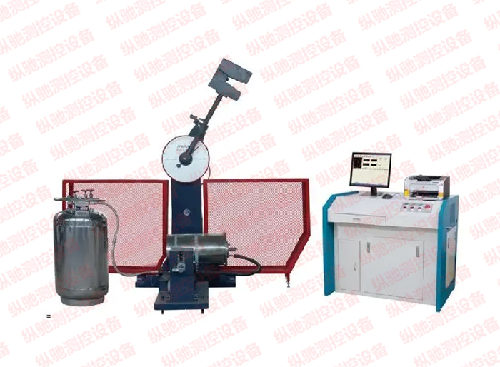 超低温冲击试验机|-196°液氮制冷全自动冲击试验机(图文)