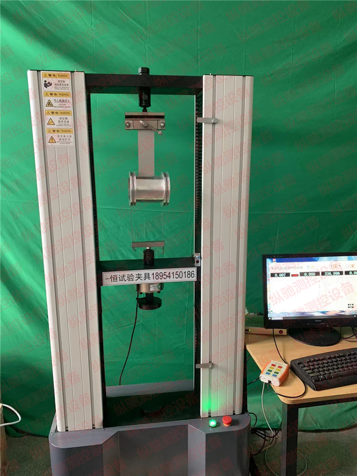 GBT 7122高强度胶粘剂浮辊法剥离强度试验机|GBT1457夹层结构滚筒剥离强度试验机(图文)