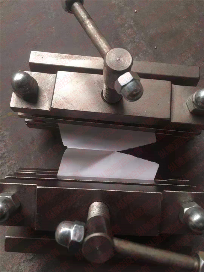 防水卷材撕裂性能试验夹具|防水卷材梯形撕裂夹具|GBT328.19撕裂夹具(图文)