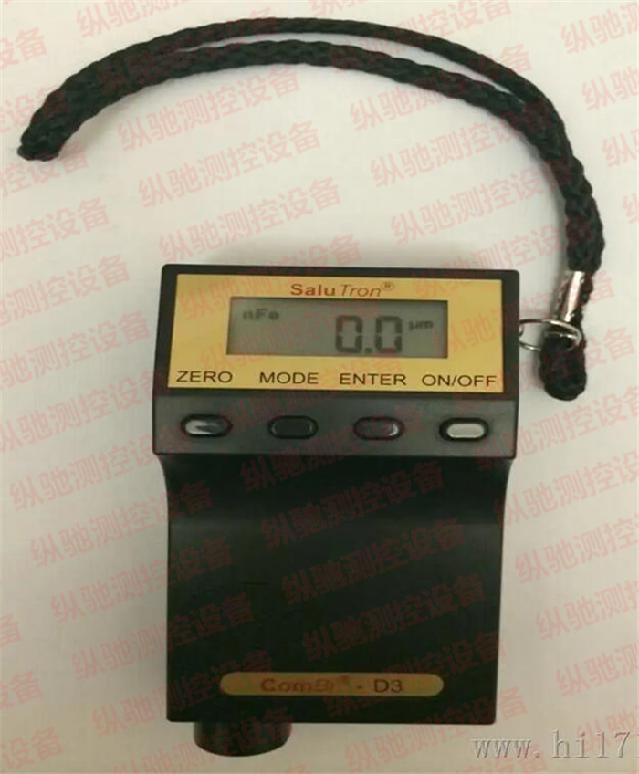 D5涂层测厚仪|德国思创图层测厚仪(图文)