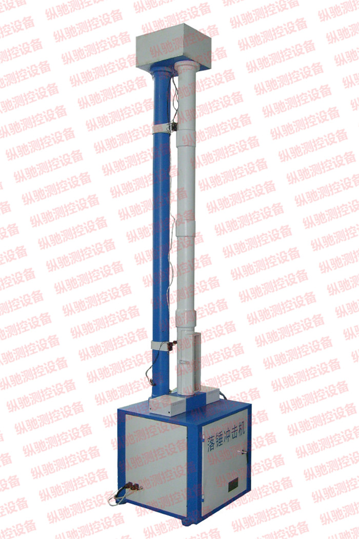 钢塑复合管落锤冲击试验机|GB/T28897-2012管材冲击试验机(图文)