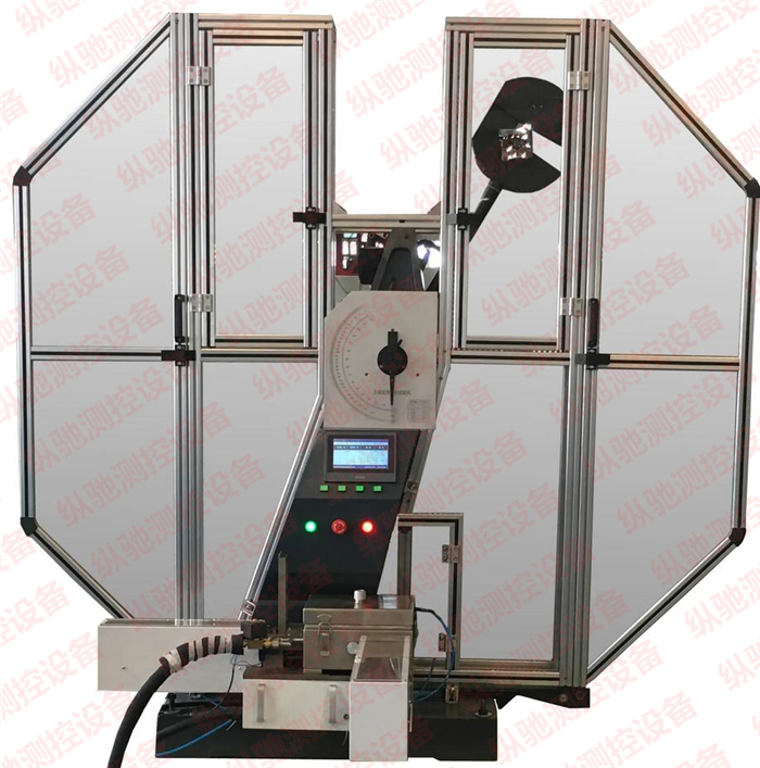 750J摆锤式冲击试验机|JBW-750金属摆锤冲击试验机(图文)