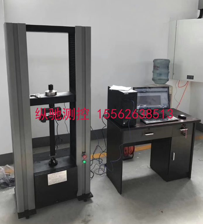微机控制安全带/打包带缠绕式拉力试验机|安全带电子拉力试验机(图文)