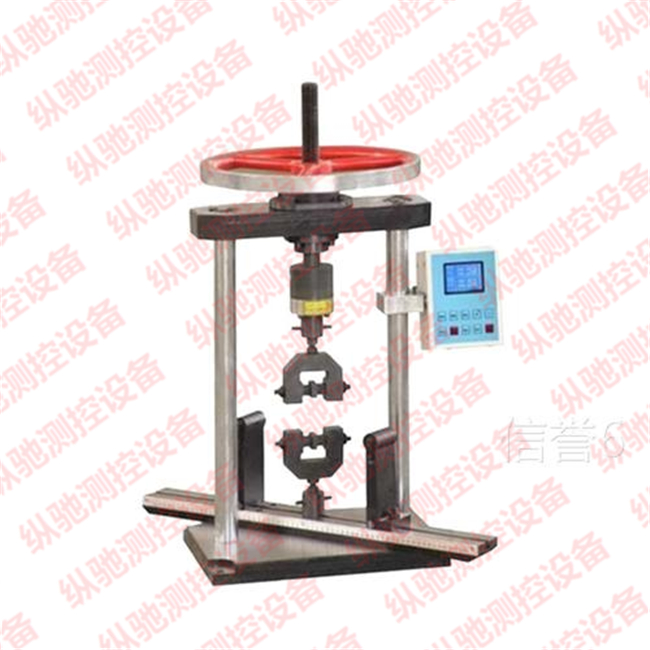 手动数显人造板万能试验机|MWD-10B人造板万能试验机