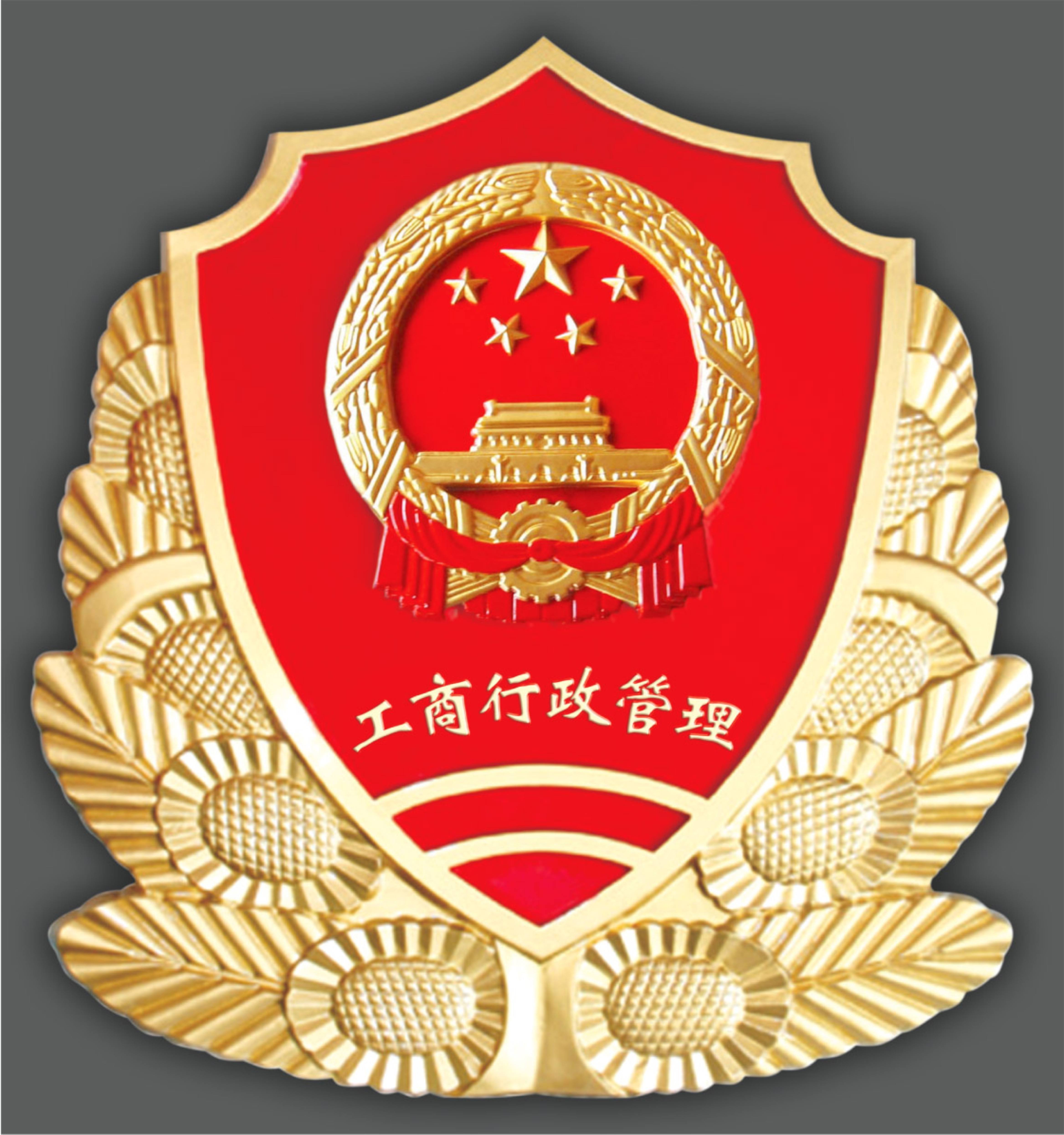 济南纵驰测控设备有限公司